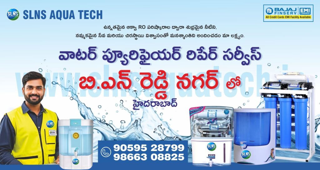 Water Purifier Repair Service in B.N Reddy Nagar