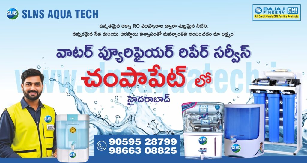 Water Purifier Repair Service in Champapet