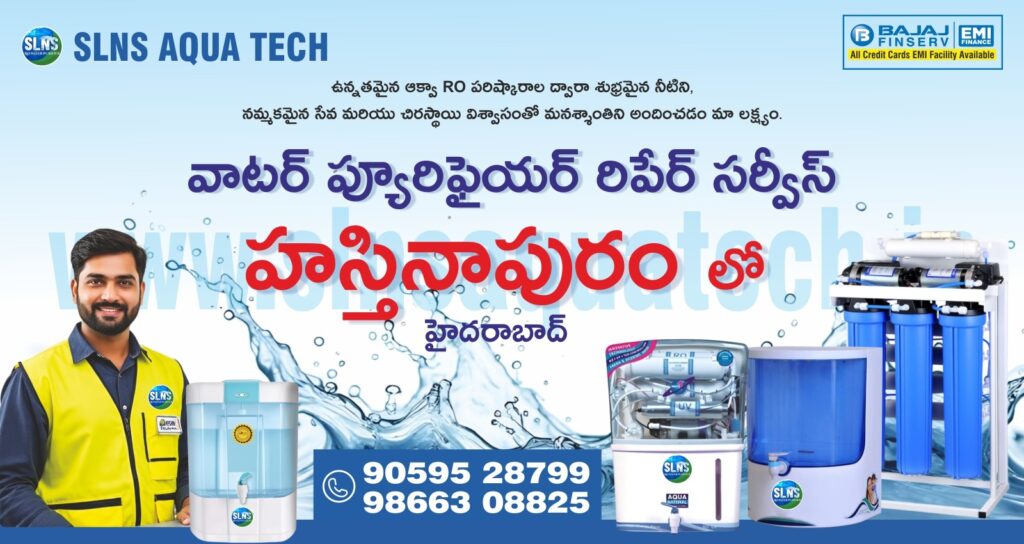 Water Purifier Repair Service in Hastinapuram