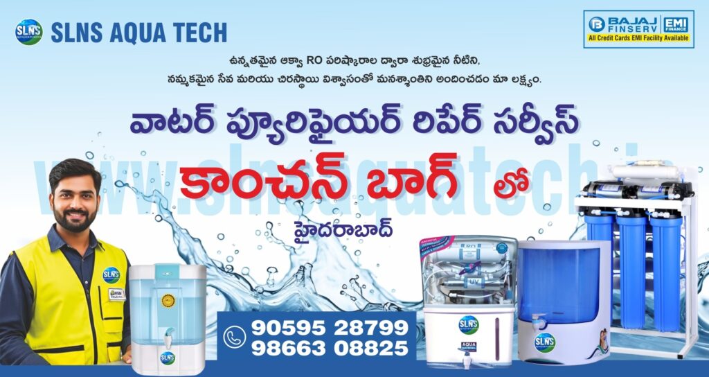 Water Purifier Repair Service in Kanchan Bagh