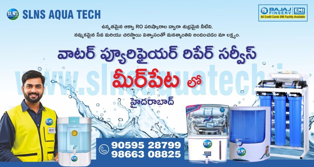 Water Purifier Repair Service in Meerpet