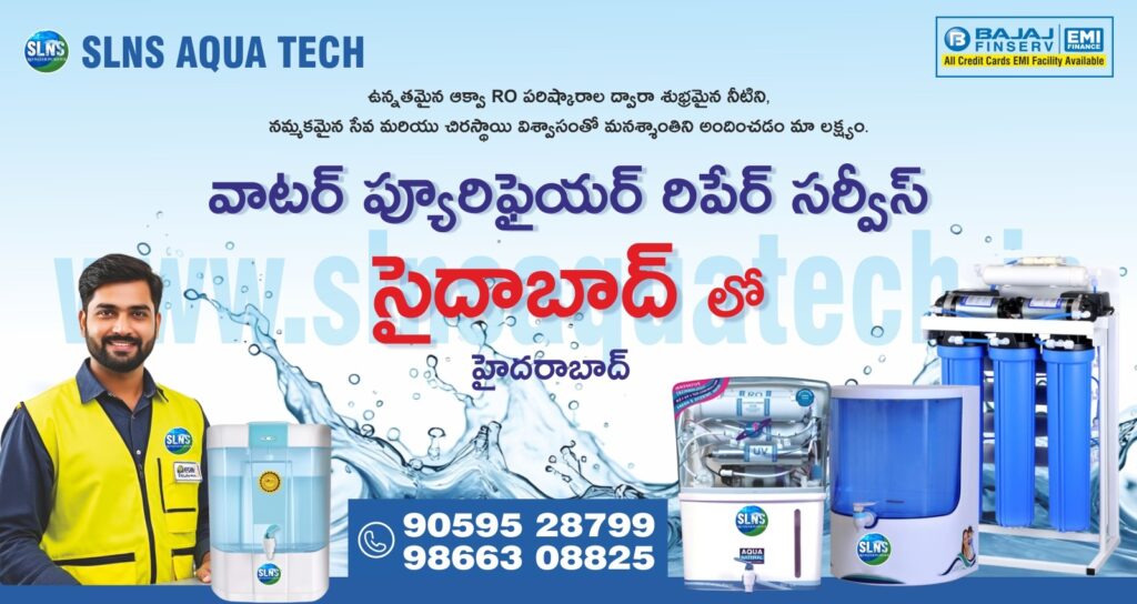 Water Purifier Repair Service in Saidabad