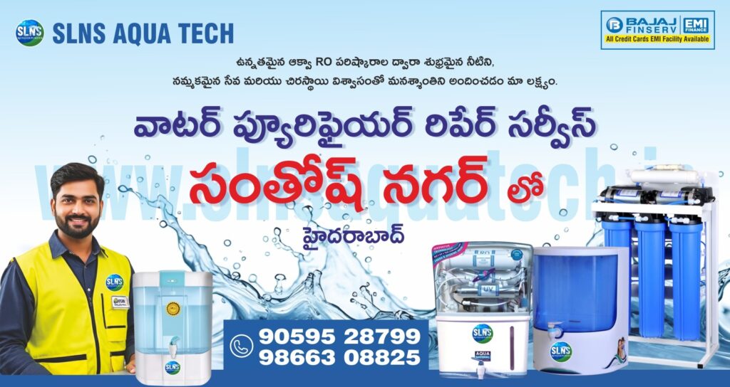 Water Purifier Repair Service in Santosh Nagar