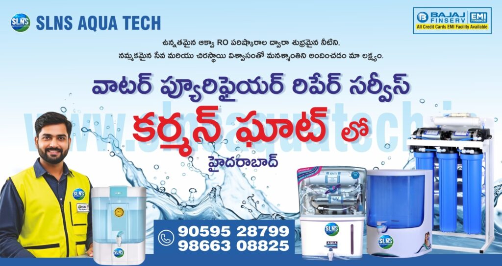Ro Service in Karmanghat