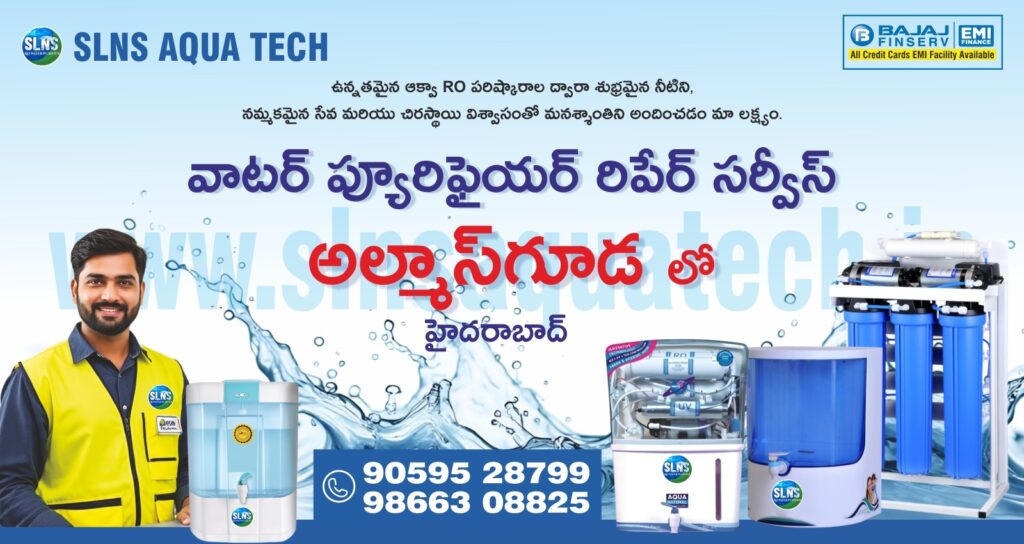 Ro Service in Almasguda